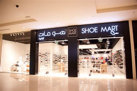 dubai sneakers shop